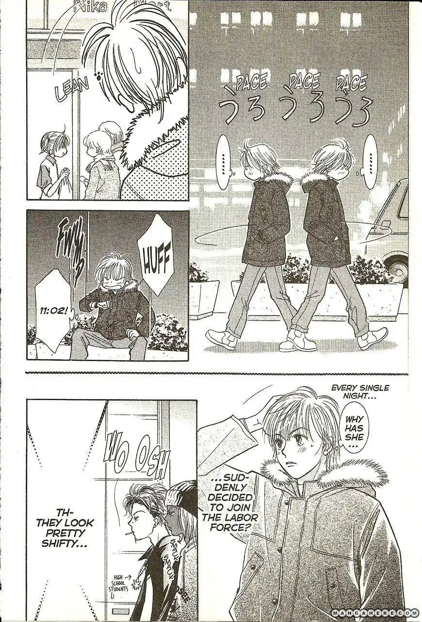 Venus wa Kataomoi Chapter 23 23
